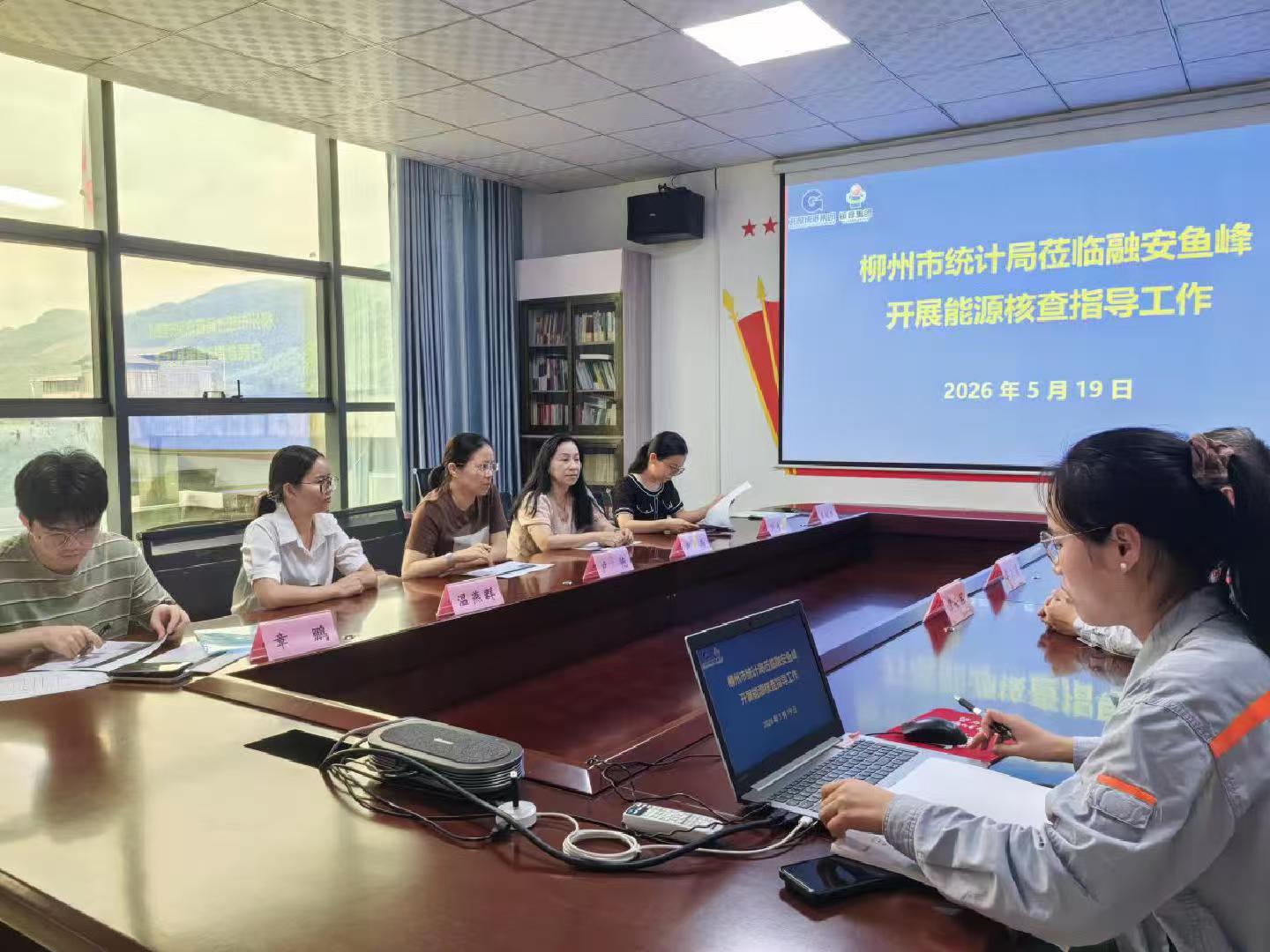 微信图片_20260521162906.jpg