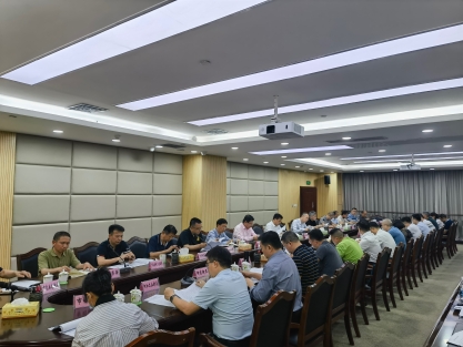 柳州市政府召开五经普登记工作推进会